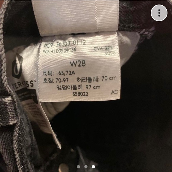 Levi shorts - Picture 3 of 3